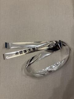 日向坂46 日本大学卒業式サプライズ出演銀テ - メルカリ