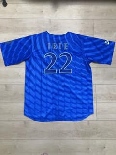 DeNAベイスターズ 入江大生#22 ハイクオリティユニフォーム ビジター