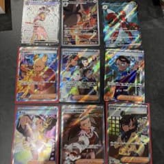 k*u様 ポケモンカードゲーム まとめ売り 8枚セット - メルカリ