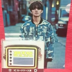 BIGBANG 一番くじのサムネイル