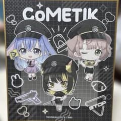 아이돌 마스터 샤이니 컬러즈 CoMeTic 컬러 종이 두근두근 복권