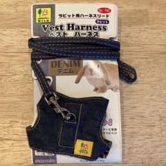 うさぎ用ハーネスリードのサムネイル