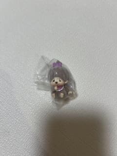 モンチッチ カプセルフロッキーズ モンチッチちゃんフィギュアのサムネイル
