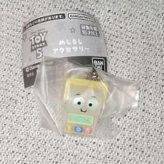 토이 스토리 메지루시 액세서리 스마티 팬츠