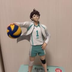 一番くじ ハイキュー!! ラストワン賞 及川徹 フィギュアのサムネイル