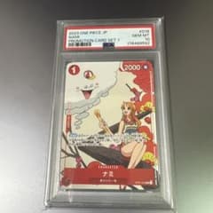 PSA10 ナミ プロモ OP01-016 マッチングバトル カイドウに挑め - メルカリ