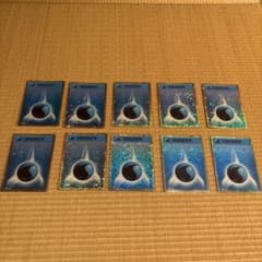 ポケモンカード クラシック classic 水エネルギー 10枚 - メルカリ