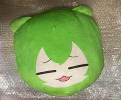 ずんだもん 腕枕クッション