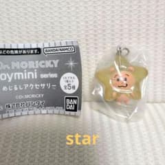 Dr.MORICKY toymini series めじるしアクセサリーのサムネイル
