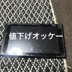 Nintendo Switch ジャンク品 - メルカリ