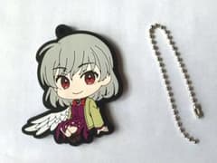 東方　ラバーキーホルダー　サグメのサムネイル