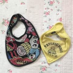 スタイのサムネイル