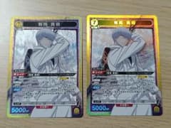 c*e様 ユニオンアリーナ 東京喰種 5枚セットのサムネイル