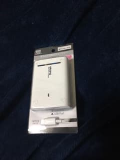 モバイルバッテリーのサムネイル