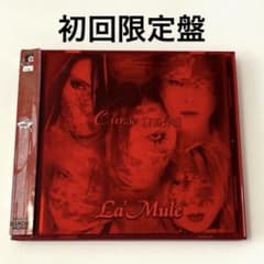 希少 La'Mule 初回限定盤 Curse 帯付き ラムール V系 - メルカリ