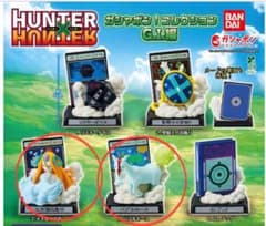 HUNTER×HUNTER 가샤폰 GI편 대천사의 숨결 거품 호스