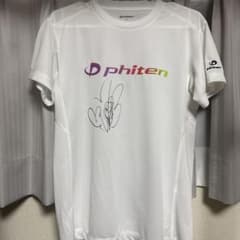 PATA 直筆サイン入り Tシャツ 宮崎友花着用直筆サイン入りTシャツ - メルカリ
