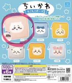 【新品未開封】ちいかわ もこもこポーチ2 ちいかわのサムネイル