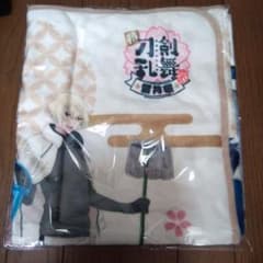 miu様　刀剣乱舞　ブランケットのサムネイル