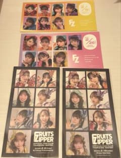 FRUITS ZIPPERプリ風シールのサムネイル