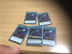 遊戯王 墓穴の指名者のサムネイル