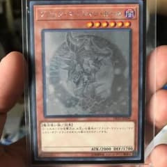 ブラックマジシャンガール ホロのサムネイル