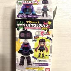 スプラトゥーン2 きせかえギアコレクション ヤコナイロン ヴィンテージセットのサムネイル