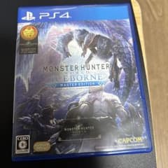 PS4 몬스터 헌터 월드 아이스 본 마스터 에디션