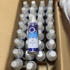 TOAMIT O2酸素缶 OXYGEN CAN 31本　セット 今週限定セールのサムネイル