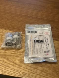 LEDウインカーバルブ　新品未使用　HID屋　S25 180°のサムネイル