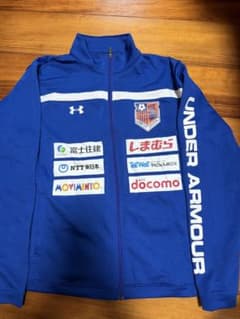 大宮アルディージャ　ジャージ XLのサムネイル