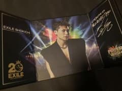 EXILE 1番くじ スクリーンコレクション SHOKICHIのサムネイル