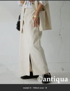 antiqua スリット入りロングスカート ナチュラルのサムネイル