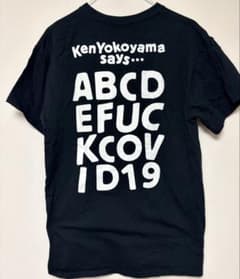 Ken Yokoyama FUCKCOVID19 Tシャツ Mサイズのサムネイル
