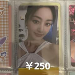 twice トレカ ジヒョ Readytobe アプグレ アップグレード 特典 - メルカリ