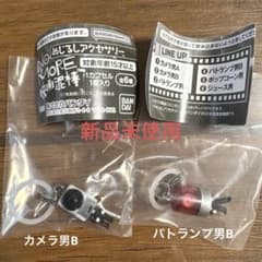 NO MORE 영화 도둑 메지루시 액세서리 2종 세트