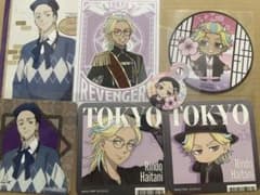 東京リベンジャーズ☆灰谷兄弟☆ポスカ、ブロマイド、コースター