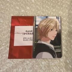 PLAVE ノア かくれんぼ トレカ タワレコ ラキド口のサムネイル