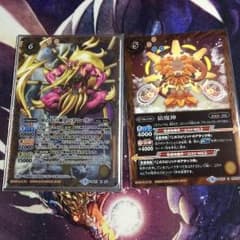バトスピ ハヌマーリン 猿魔神のサムネイル