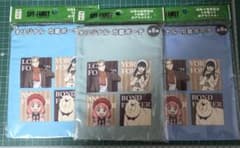 Ayataka Spy Family Drawstring Pouch Set of 3