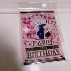 SAKAMOTO DAYS 楽　アクリルアートボート　誕生日　グラフアート SAKAMOTO DAYS 楽 アクリルアートボート 誕生日 グラフアート - メルカリ