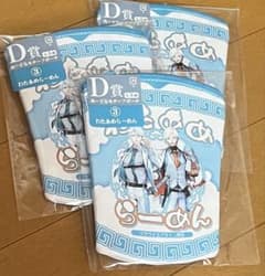 刀剣乱舞くじ ぬーどるストッパーの陣 D賞 ぬーどるモチーフポーチのサムネイル