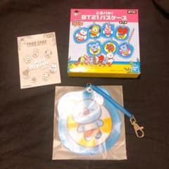 취하는 파카! BT21 패스 케이스 코야 COYA