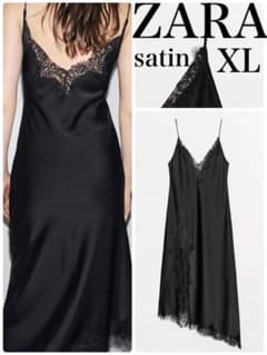 新品　ZARA サテン レース キャミソールワンピース ブラック XL 希少 新品 ZARA サテン レース キャミソールワンピース ブラック XL 希少