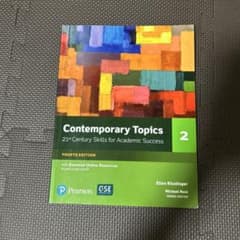 Contemporary Topics 2 with Essential On…のサムネイル