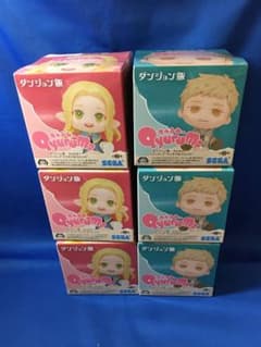 ダンジョン飯 きゅるみー ミニフィギュア“ライオス&マルシル”の入手