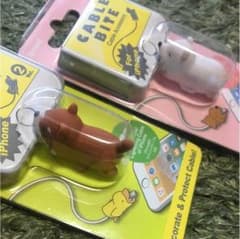 ありさ様専用♡cable biteのサムネイル