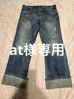 REDPEPPERダークブルー フレアパンツのサムネイル