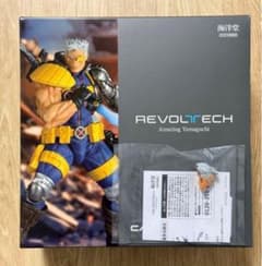 【特典付】アメイジング・ヤマグチ ケーブル Ver.1.5 新品未開封「叫び顔」 特典付】アメイジング・ヤマグチ ケーブル Ver.1.5 新品未開封「叫び顔