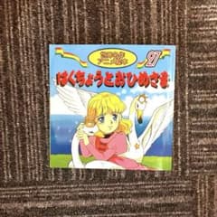 m70238663294_1.jpg?1755227593